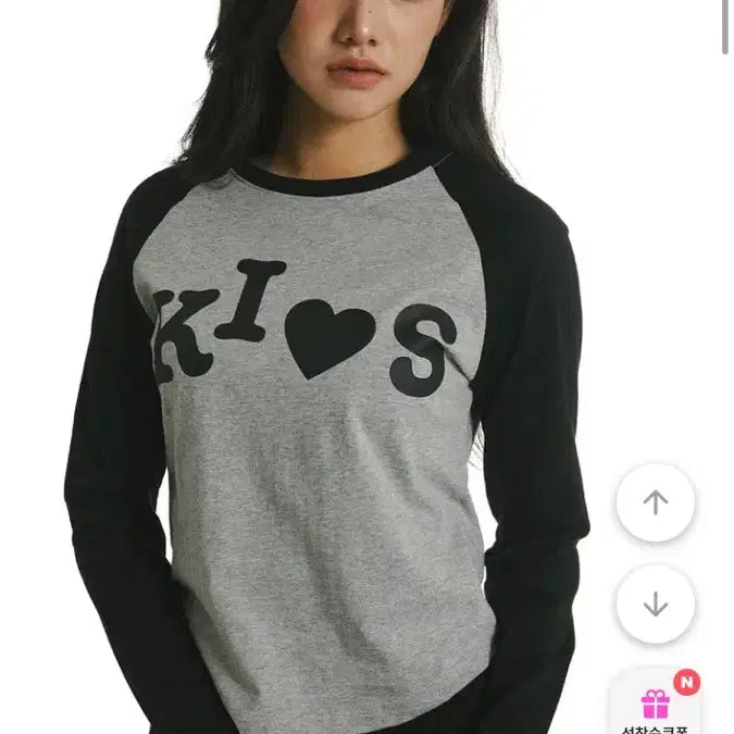 [BUNJANG] Kims Bumper Kiss Raglan Long Sleeve T-Shirt Black / 킴스 범퍼 키스 나그랑 롱슬리브 긴팔티셔츠 블랙