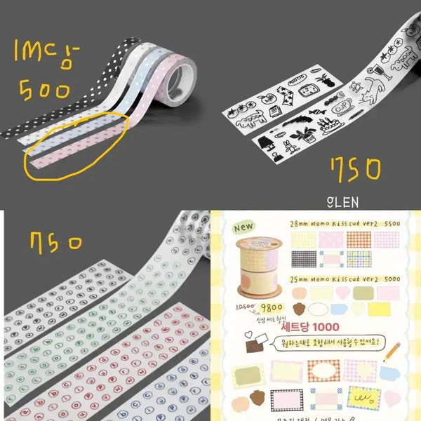 [BUNJANG] Glenn & Fromong Kiss Cut / Matte Tape Set / 글렌,프몽 키스컷/마테 띵