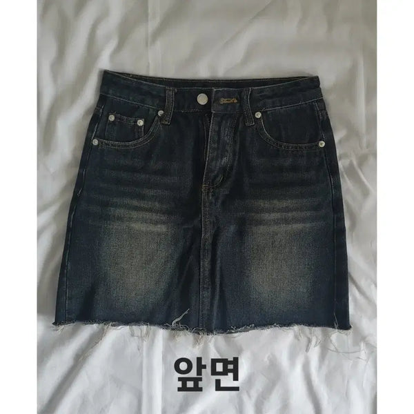 [BUNJANG] H-Line Dark Blue Denim Skirt (Size M) / H라인 흑청색 청치마(M 사이즈)