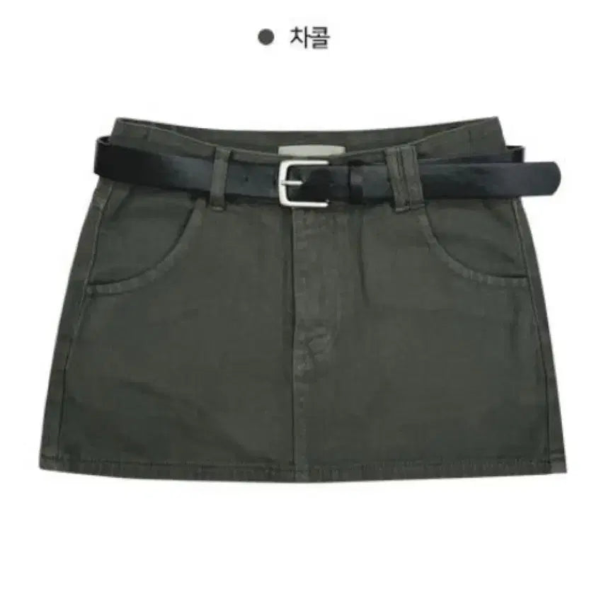 [BUNJANG] Modi Mood Cotton Skirt Charcoal / 모디무드 코튼면스커트 차콜