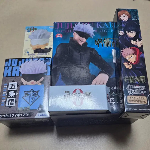 [BUNJANG] Jujutsu Kaisen Satoru Gojo Bundle / 주술회전 고죠 사토루 일괄 양도