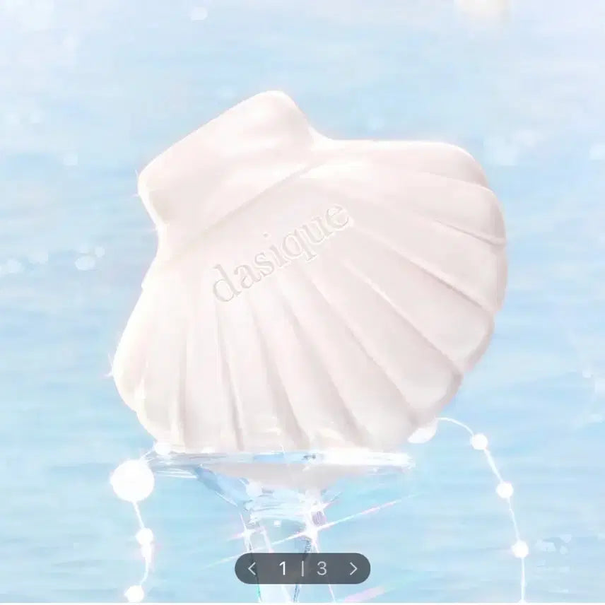[BUNJANG] Dasique Aqua Shell Sun Cream 50ml / 데이지크 아쿠아 쉘 선크림 50ml