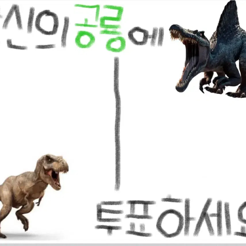 [BUNJANG] Popularity Vote Event / 인기투표