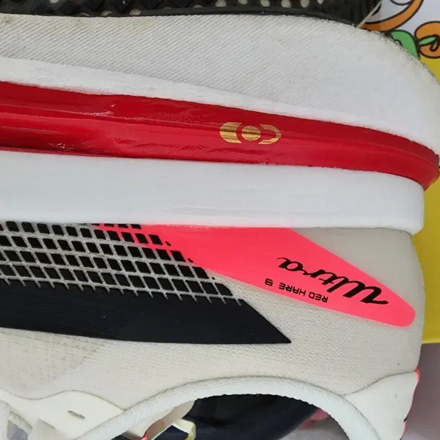 [BUNJANG] Li-Ning Red Rabbit 9 Ultra Tennis Shoes - Size 275 / 리닝 적토끼9 울트라 275.
