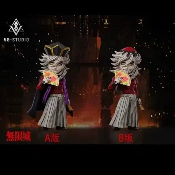 [BUNJANG] Demon Slayer Douma Version A Unsealed Figure / 귀멸의 칼날 v8 도우마 a 버전 미개봉