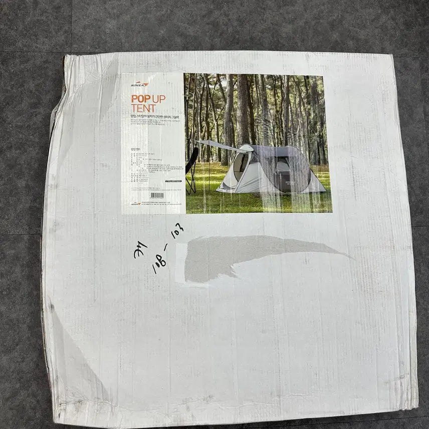[BUNJANG] Kovea Pop-Up Tent One-Touch Sun Shelter (2-3 Person) / 코베아 팝업텐트
