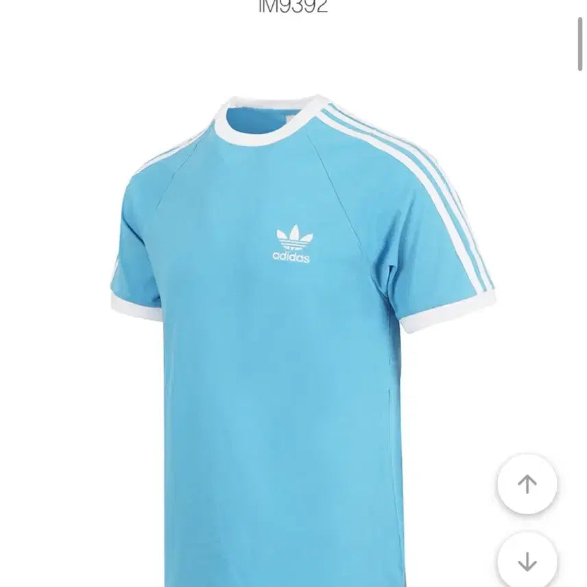 [BUNJANG] Adidas Adicolor 3-Stripes T-Shirt (IM9392) / 아디다스 아디컬러 3스트라이프 티 (IM9392)