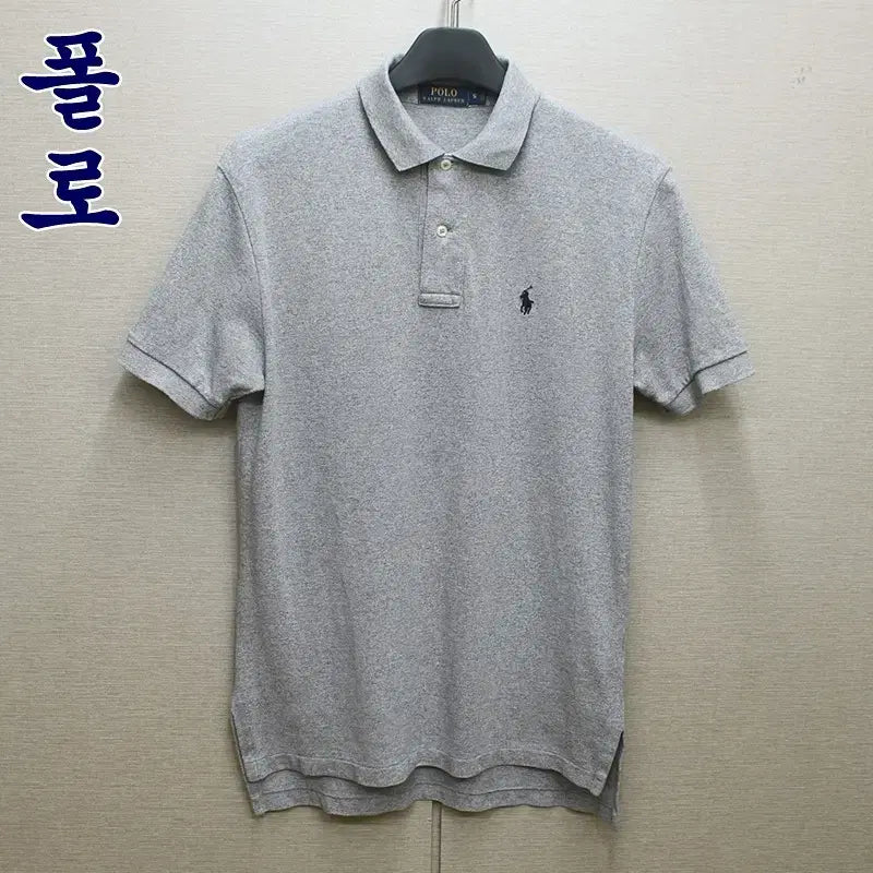 [BUNJANG] Polo Ralph Lauren Cotton Short-Sleeve Polo Shirt (Size 95-100) / 0409-폴로(95-100)순면,반팔카라티셔츠/구제시장