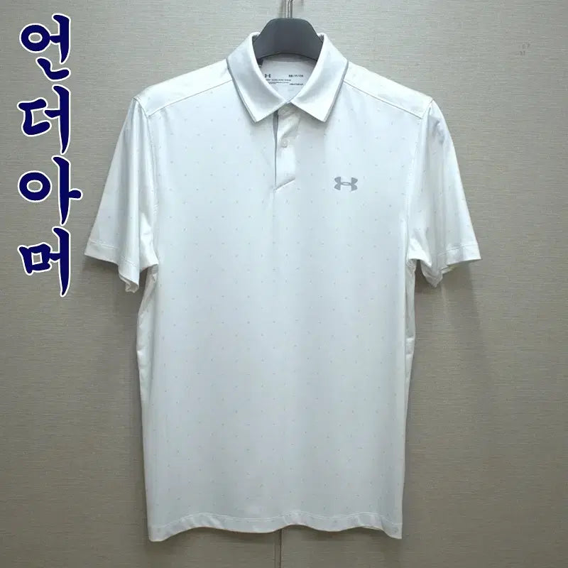 [BUNJANG] Under Armour Functional Short-Sleeve Polo Shirt (Size 95-100) / 0410-언더아머(95-100)기능성,반팔카라티셔츠/구제시장