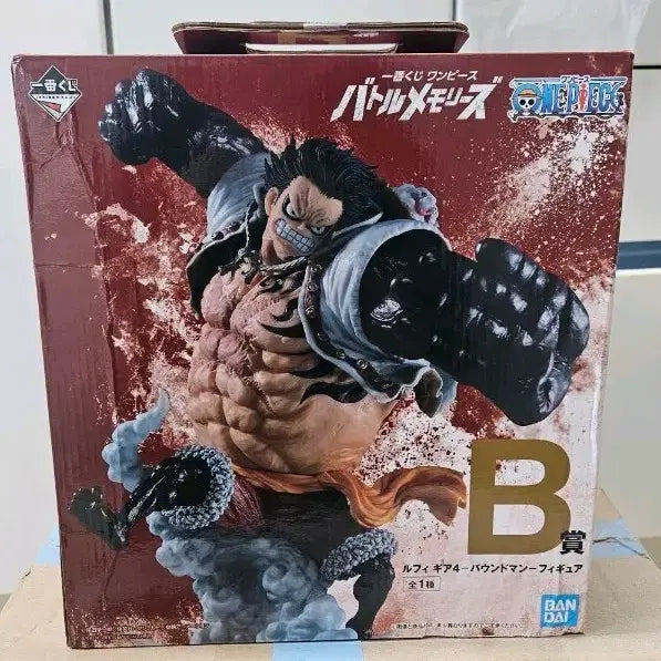 [BUNJANG] One Piece Luffy Gear 4 Boundman Battle Selection Figure B Prize (Sealed) / 원피스 루피 기어4 바운드맨 배틀셀렉션 피규어 B상 미개봉