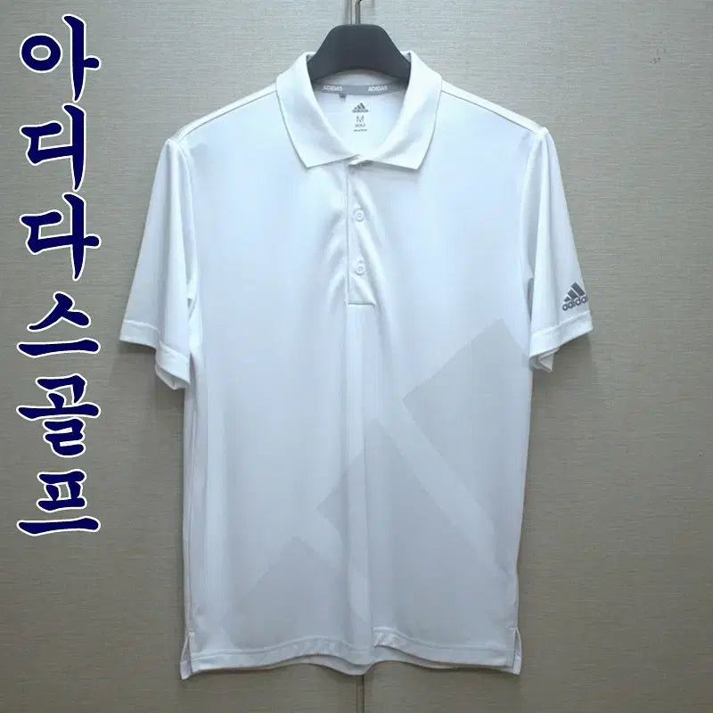 [BUNJANG] Adidas Golf Men's Functional Short Sleeve Polo Shirt White / 0411-아디다스골프(100)기능성,반팔카라티셔츠/구제시장