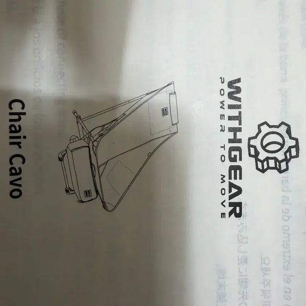 [BUNJANG] Withgear Camping Chair / 캠핑체어