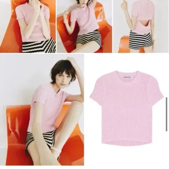 [BUNJANG] TheOpen Product Bouclé Knit / 더오픈프로덕트 부클 니트