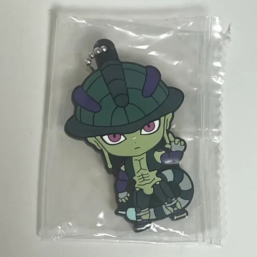 [BUNJANG] Hunter x Hunter Meruem Rubber Keychain (Sealed) / 헌터헌터 메르엠 러버키링 미개봉