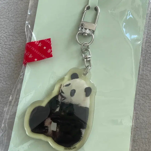 [BUNJANG] Everland Panda Fubao Acrylic Keychain / 에버랜드 판다 푸바오 아크릴 키링