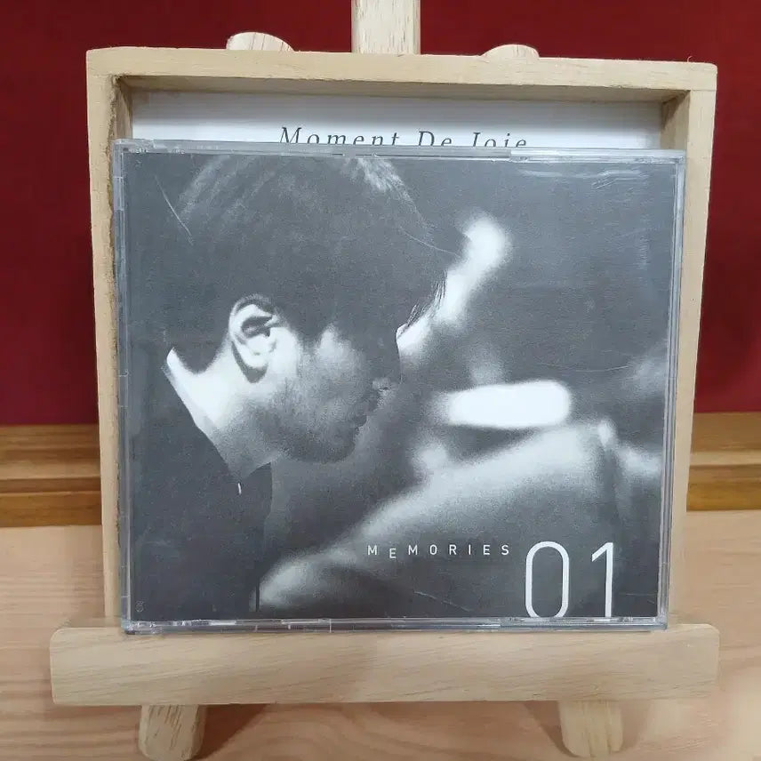 [BUNJANG] Yim Jae Beom Memories 01 2CD Album / 임재범 2CD