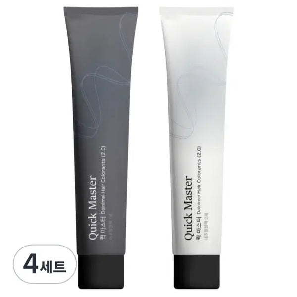[BUNJANG] Scalp-Friendly Hair Dye (15-Min Application) / 두피에 묻지않는 염색약