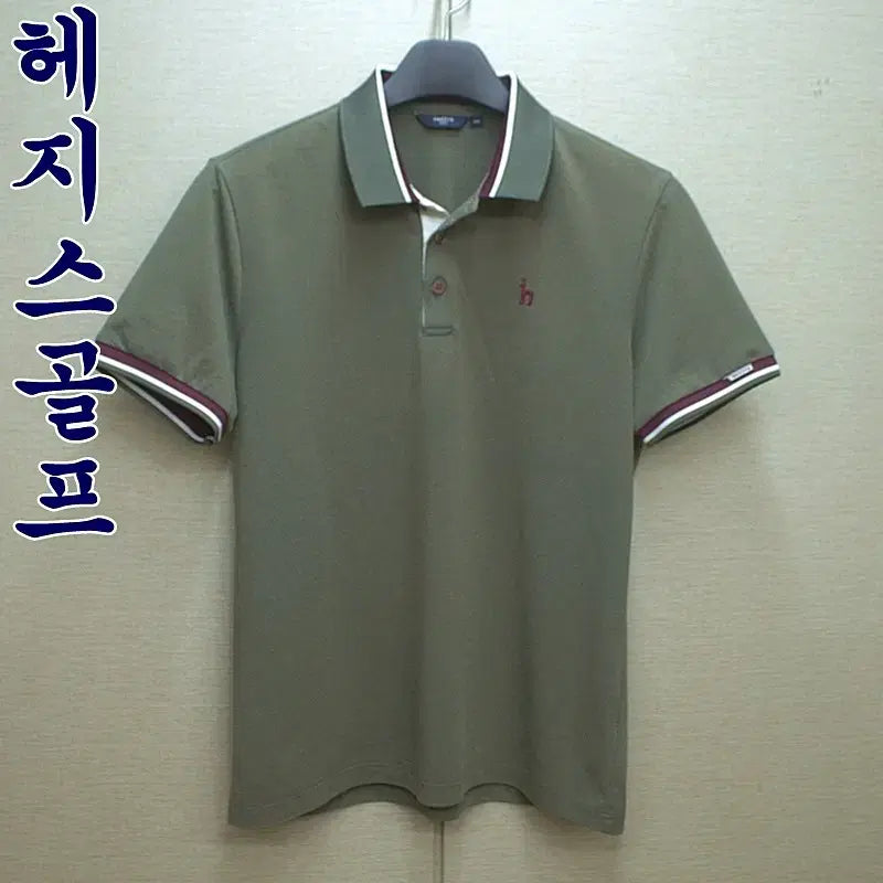 [BUNJANG] Hazzys Golf Men's Cotton Blend Short Sleeve Polo Shirt Size 100 / 0414-헤지스골프(100)면폴리,반팔카라티셔츠/구제시장