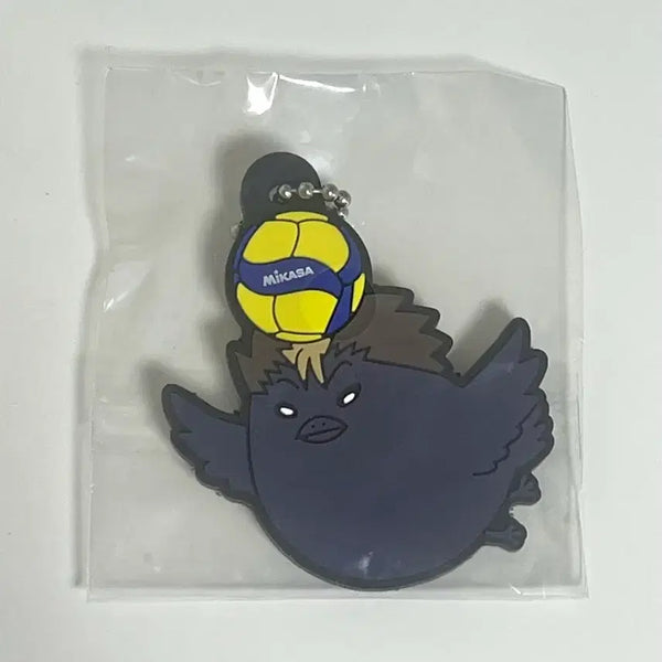 [BUNJANG] Haikyuu!! Karasuno Nishinoya Rubber Keychain / 하이큐 카라스노 니시노야 가라스 까마귀 러버키링