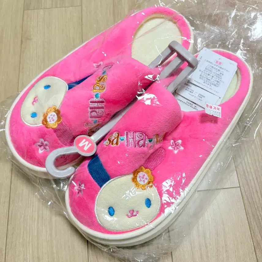 [BUNJANG] Sanrio Usahana Indoor Slippers (M) / (정품) 산리오 우사하나 실내화 슬리퍼 M 240까지