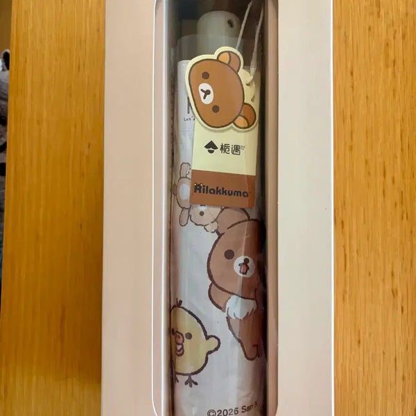 [BUNJANG] Rilakkuma Automatic Folding Umbrella / 리락쿠마 자동 접이식 우산 차이로이코구마