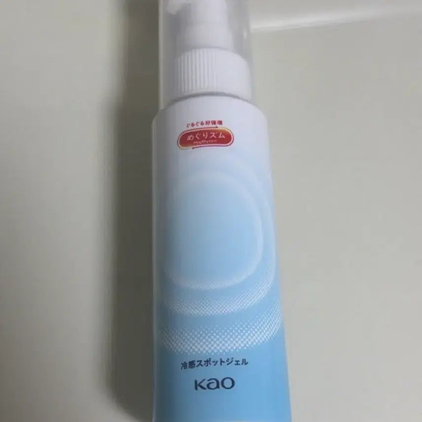 [BUNJANG] MegRhythm Cooling Spot Gel Lotion / 메구리즘 냉감 스팟 젤