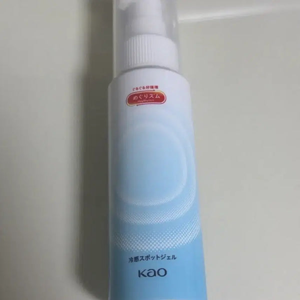 [BUNJANG] MegRhythm Cooling Spot Gel Lotion / 메구리즘 냉감 스팟 젤