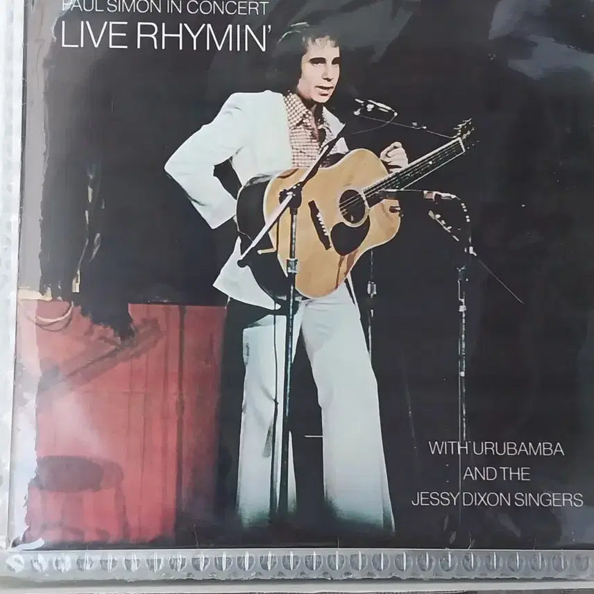 [BUNJANG] Paul Simon Live Rhymin' LP / 폴 사이먼 라이브 앨범