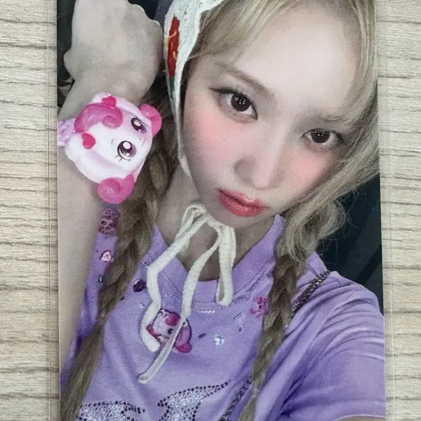 [BUNJANG] aespa Wishful ITZY Yuna Apple Music Photocard / 에스파 위플래시 애플뮤직 윈터