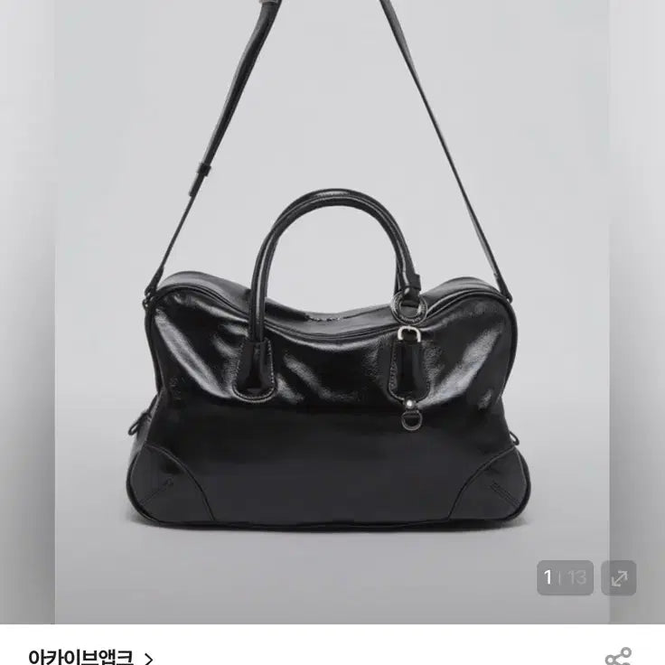 [BUNJANG] Archive Appk Tondo Boa Shoulder Bag / 아카이브앱크 tondo boa 숄더백