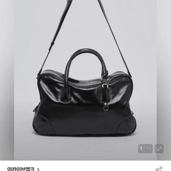 [BUNJANG] Archive Appk Tondo Boa Shoulder Bag / 아카이브앱크 tondo boa 숄더백