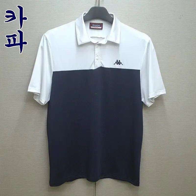 [BUNJANG] Kappa Functional Short-Sleeve Polo Shirt / 0418-카파(100-105)기능성,반팔카라티셔츠/구제시장