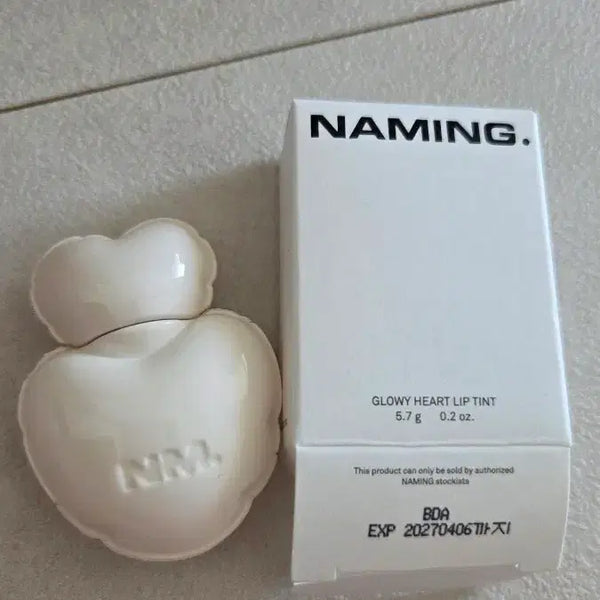 [BUNJANG] Naming Glow Heart Lip Tint / 네이밍 글로우 하트 립 틴트 2개가격