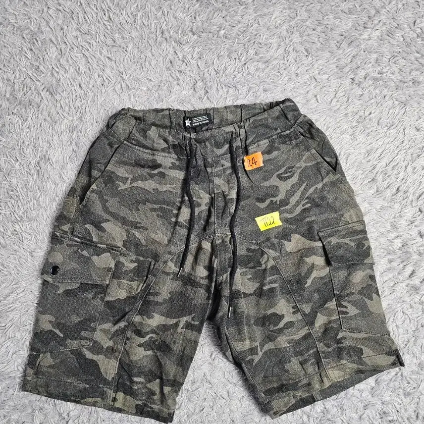 [BUNJANG] Vintage Camo Cargo Shorts / 빈티지 카모 카고 반바지
