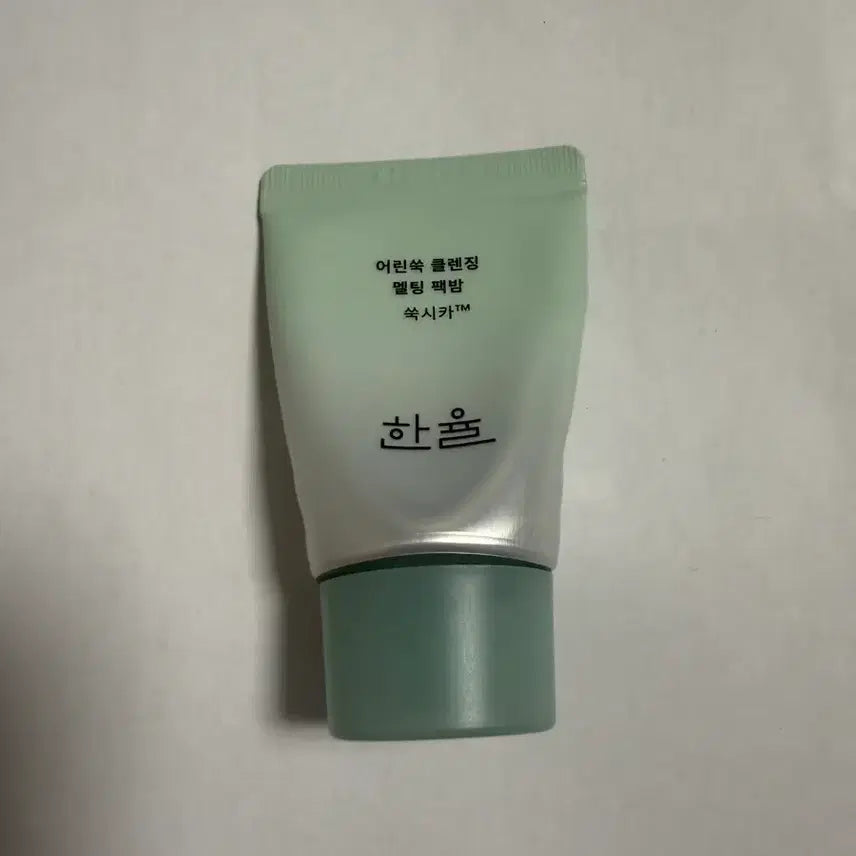 [BUNJANG] Hanyul Young Mugwort Cleansing Melting Pack Balm / 한율 어린쑥 클렌징 멜팅 팩밤