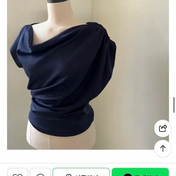 [BUNJANG] Gwangju Byeol Navy Skirt and Blouse Set / 광주별 스커트 블라우스 네이비  투피스