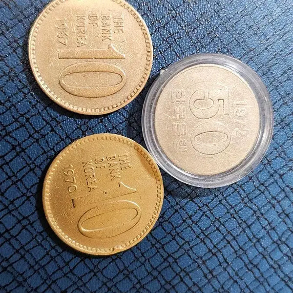 [BUNJANG] 1967, 1970, 1972 Korean Coin Set / 한국은행 10원 1967년 1970년 10원,첫발행 1972년 50원 동전