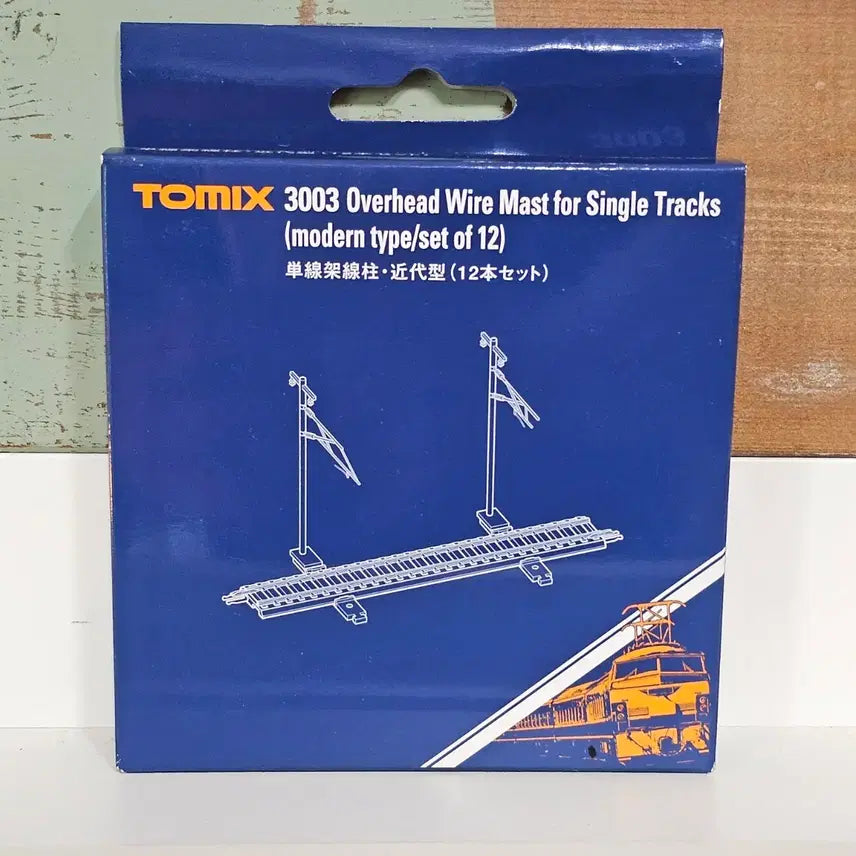 [BUNJANG] Tomix 3003 Single Line Catenary Pole Unsealed / TOMIX 3003 단선 가선 기둥 미개봉