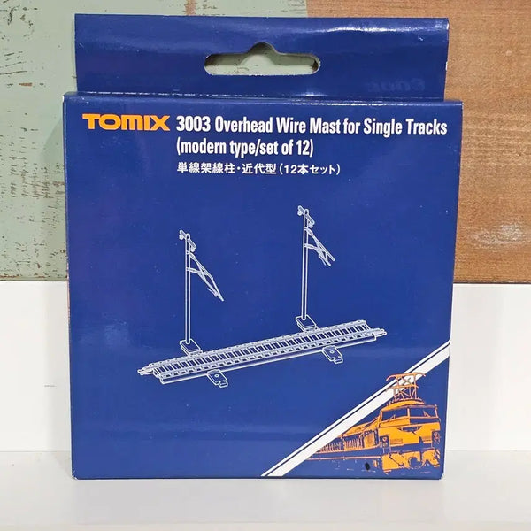 [BUNJANG] Tomix 3003 Single Line Catenary Pole Unsealed / TOMIX 3003 단선 가선 기둥 미개봉