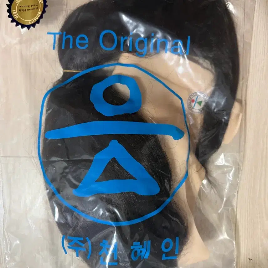 [BUNJANG] Cheonhaein Hair National Exam Wig Extension / 천혜인 헤어 국가고시 덧가발