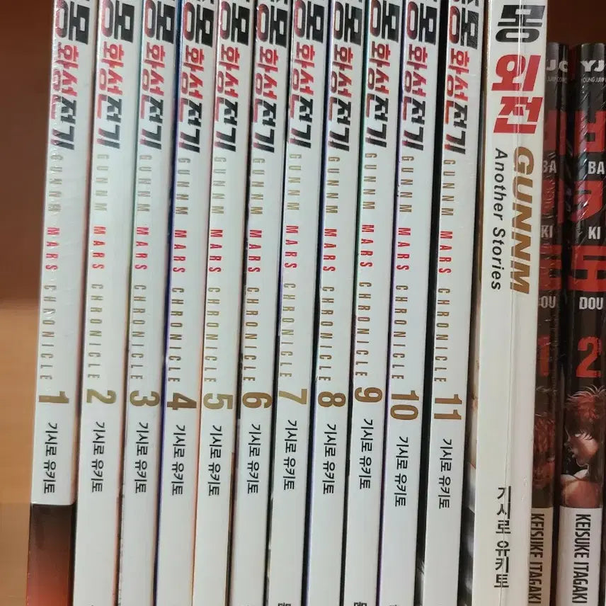 [BUNJANG] Battle Angel Alita: Last Order Complete Set Volumes 1-11 (Manga) / 총몽 3부 1~11권 완결 미개봉