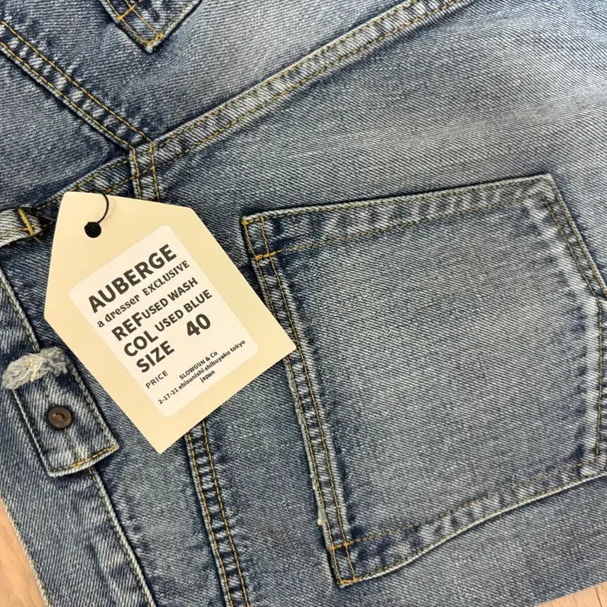 [BUNJANG] Auberge Super Used Dresser 40 Used Blue Denim / 오베르쥬 슈퍼유즈드 40사이즈 어드레서 익스