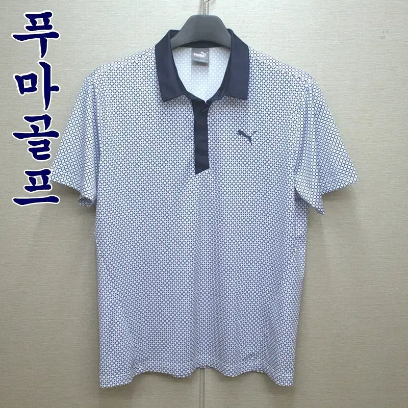 [BUNJANG] Puma Golf Men's Functional Short Sleeve Polo Shirt Navy Size 105 / 0421-푸마골프(105)기능성,반팔카라티셔츠/구제시장
