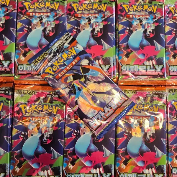 [BUNJANG] Pokémon Card Inferno X Card Pack / 포켓몬카드 인페르노X 카드팩