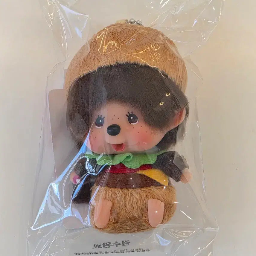 [BUNJANG] Hamburger Monchhichi Keychain / 햄버거 몬치치