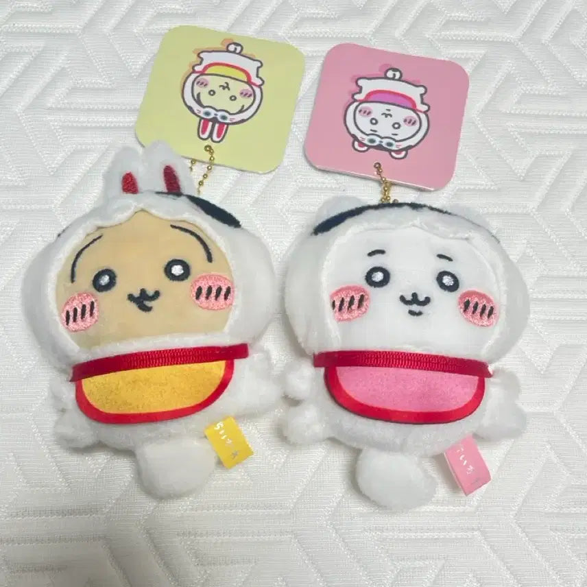 [BUNJANG] Usagi & Chiikawa Character Plush Keychain Set / [새상품] 우사기, 치이카와 인형 키링 세트