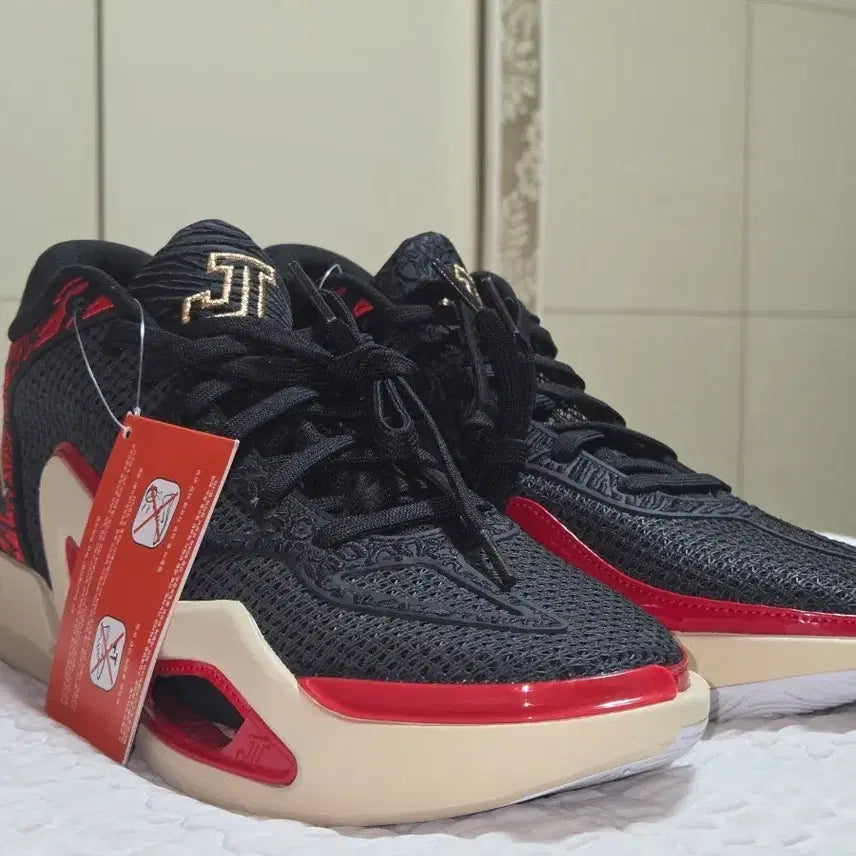 [BUNJANG] Air Jordan Tatum 1 Basketball Shoes / 농구화