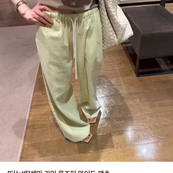 [BUNJANG] Duggy Store The Nube Pants S Size / 듀기스토어 더누베 팬츠 새제품s
