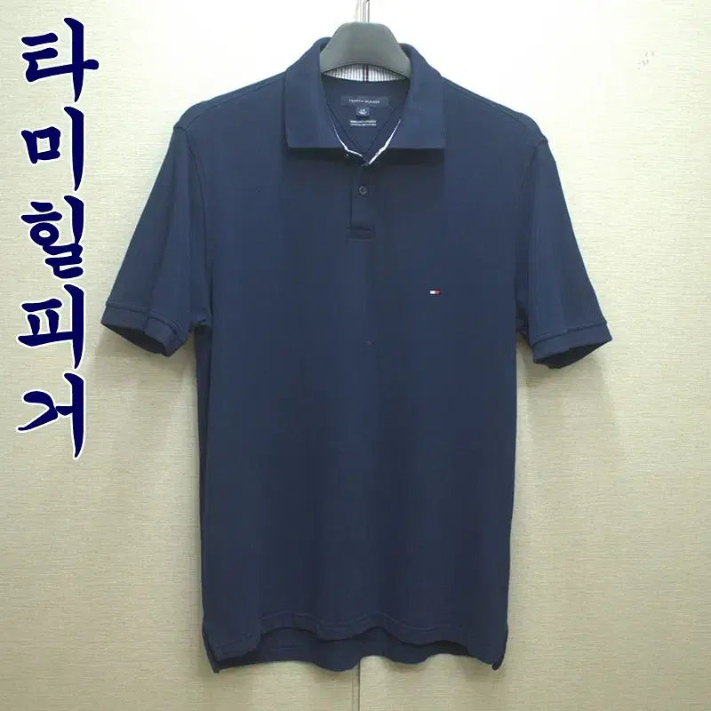 [BUNJANG] Tommy Hilfiger Cotton Spandex Short Sleeve Polo Shirt Navy (XL) / 0422-타미힐피거(100-105)면스판,반팔카라티셔츠/구제시장