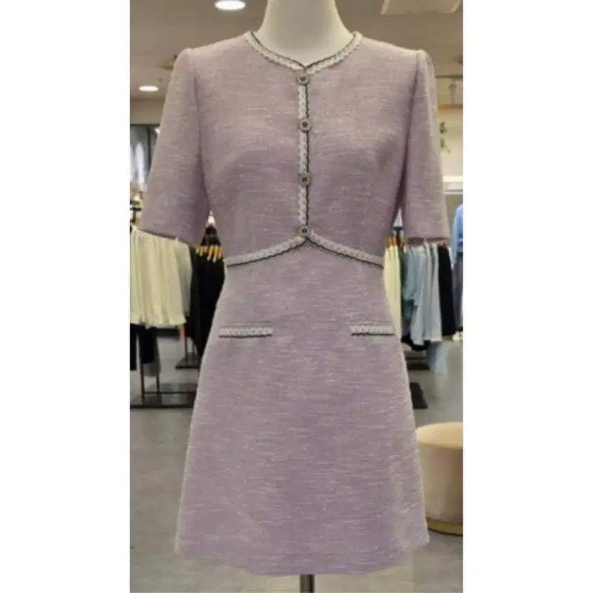 [BUNJANG] Roem Tweed Midi Dress S Size / [S 사이즈] 로엠 트위드 미디 원피스